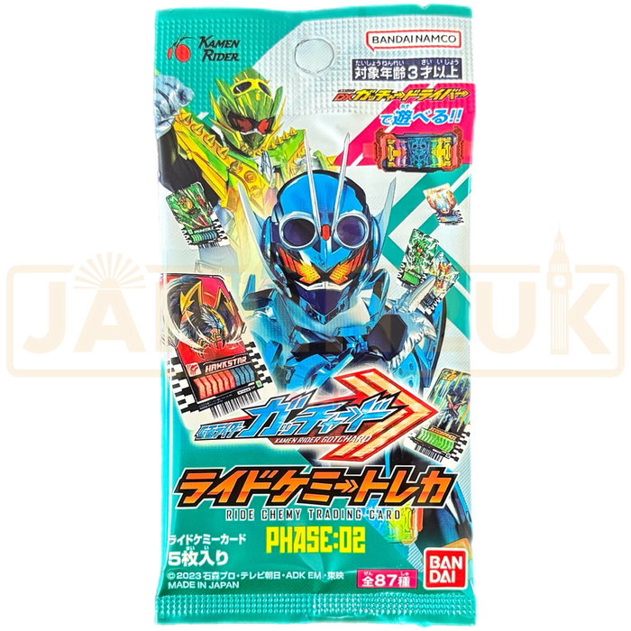 Kamen Rider Gotchard Ride Chemy Phase 02 Japanese Booster Pack