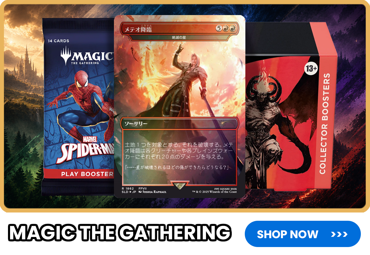 Magic the Gathering