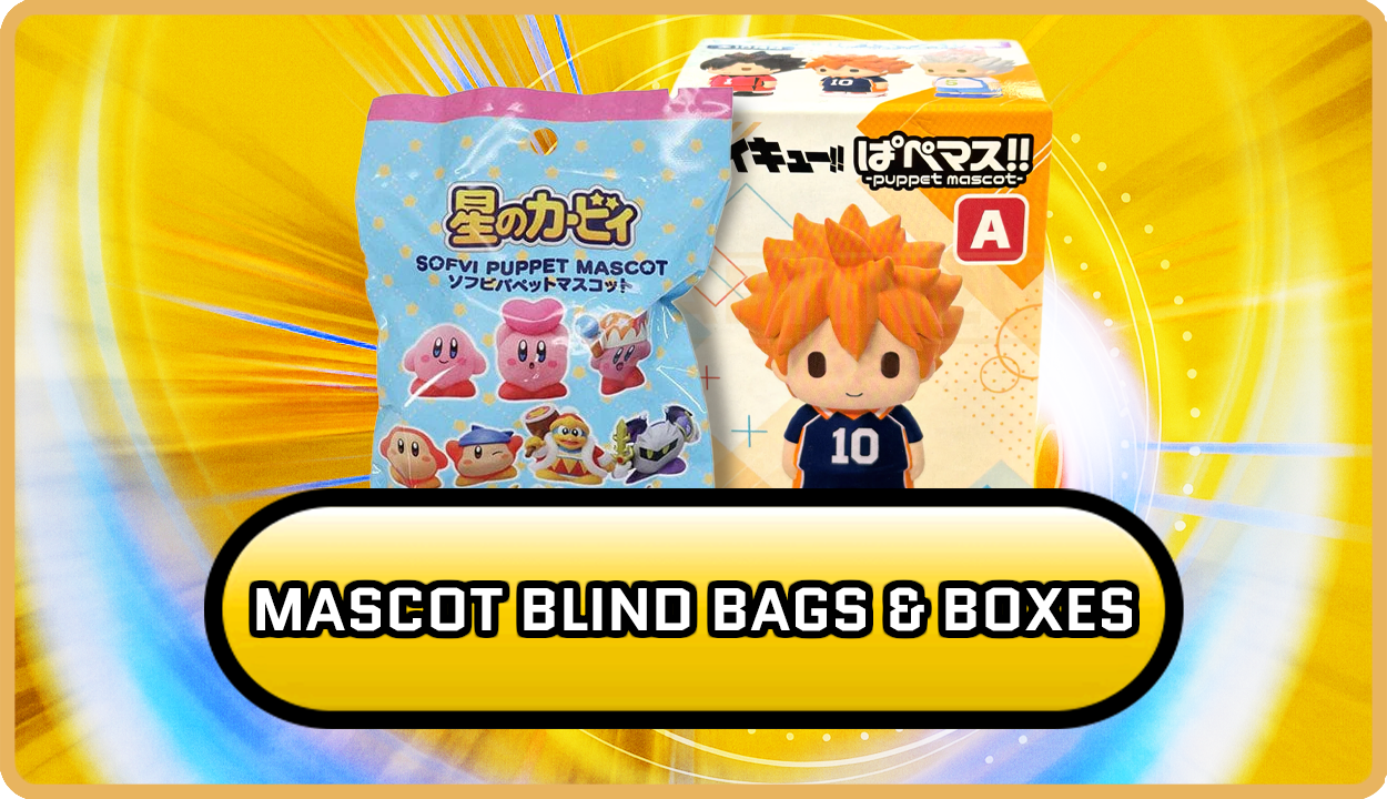 Mascot Blind Bags & Boxes