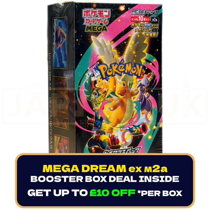 MEGA_DREAM_BOOSTER_BOX_DISCOUNT