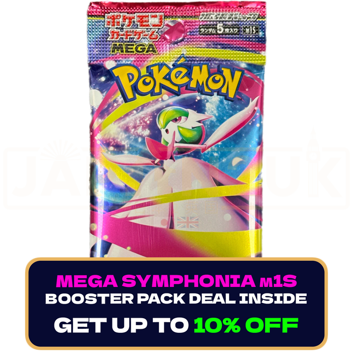 Pokemon Mega Symphonia m1S Japanese Booster Pack
