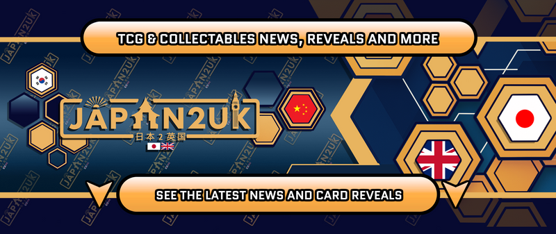 Pokemon Latest Releases News! Japan2UK Pokemon Latest Releases News! Japan2UK