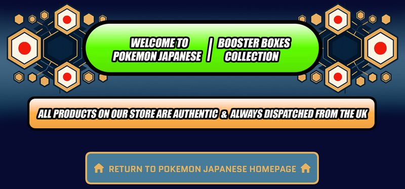 Pokemon Japanese Booster Boxes Japan2UK Pokemon Japanese Booster Boxes Japan2UK