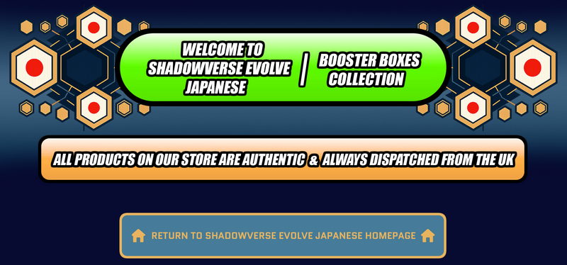 shadowverse evolve booster box Mugen no Kyouen 14th perfect for both collectors and competitors Shadowverse: Evolve - Alterchaotica -
