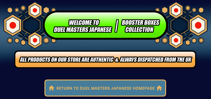 duel masters booster box Got my first acrylic cases for my boxes. Once I have more space I'll be getting ten more cases for the remaining booster boxes as well. #duelmasters # #magicthegathering # Dream Rare is the center of the pack in 2024 No one talks about Duel