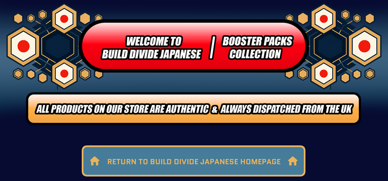 Build Divide Japanese Booster Packs Japan2UK Build Divide Japanese Booster Packs Japan2UK
