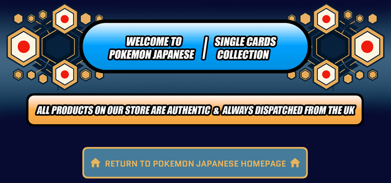 Pokemon Japanese Single Cards Japan2UK Pokemon Japanese Single Cards Japan2UK