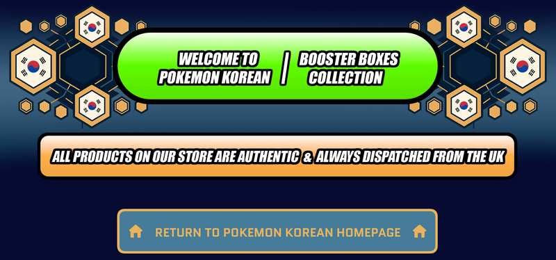 Pokemon Korean Booster Boxes Japan2UK Pokemon Korean Booster Boxes Japan2UK