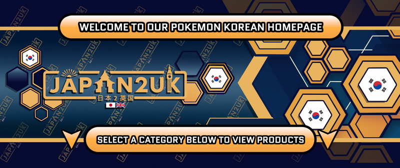 Shop Korean Pokemon Products In The UK Japan2UK Shop Korean Pokemon Products In The UK Japan2UK