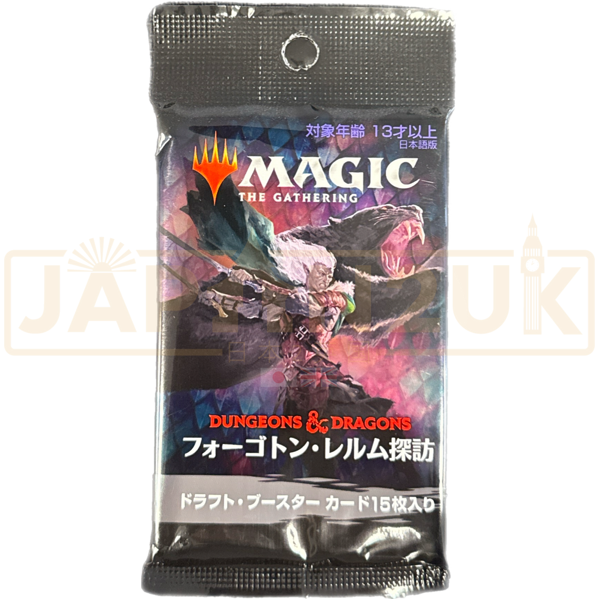forgotten realms draft booster box FFTCG From Nightmares Booster Box 36Pk