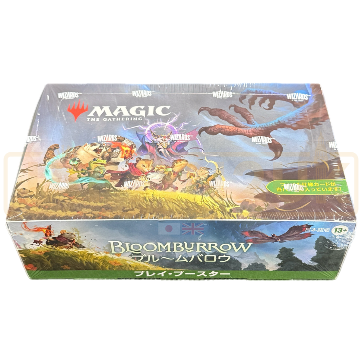 Magic The Gathering Bloomburrow Play Japanese Booster Box Japan2UK Magic The Gathering Bloomburrow Play Japanese Booster Box Japan2UK