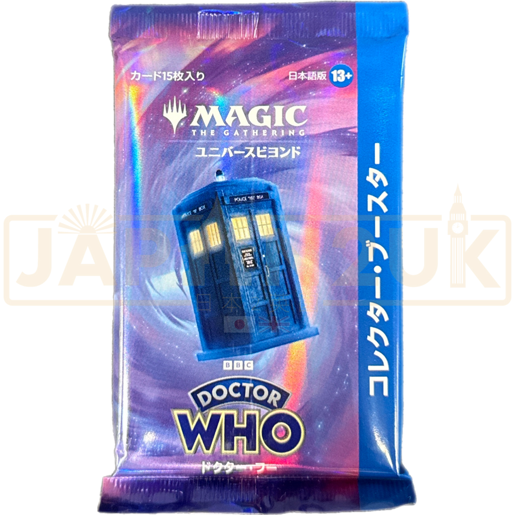 magic the gathering doctor who collector booster box Magic The Gathering Doctor Who Collectors Japanese Booster Pack — Japan2UK