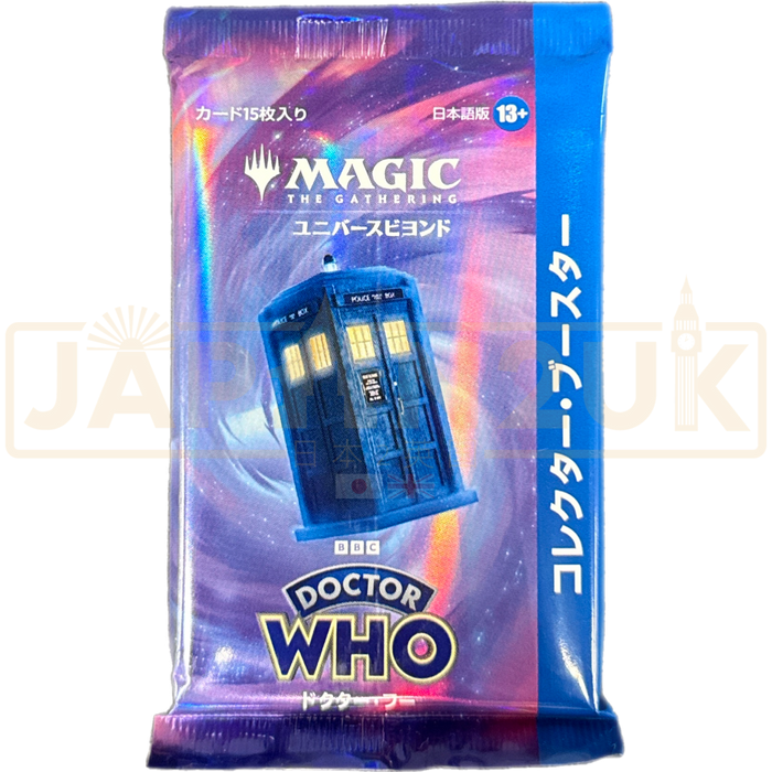 collector booster box doctor who Magic The Gathering Doctor Who Collectors Japanese Booster Pack — Japan2UK