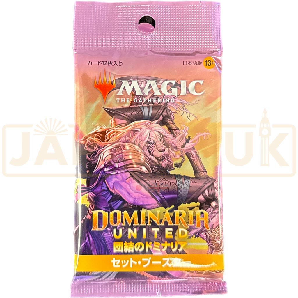 Magic The Gathering Dominaria United Set JAPANESE Booster Pack