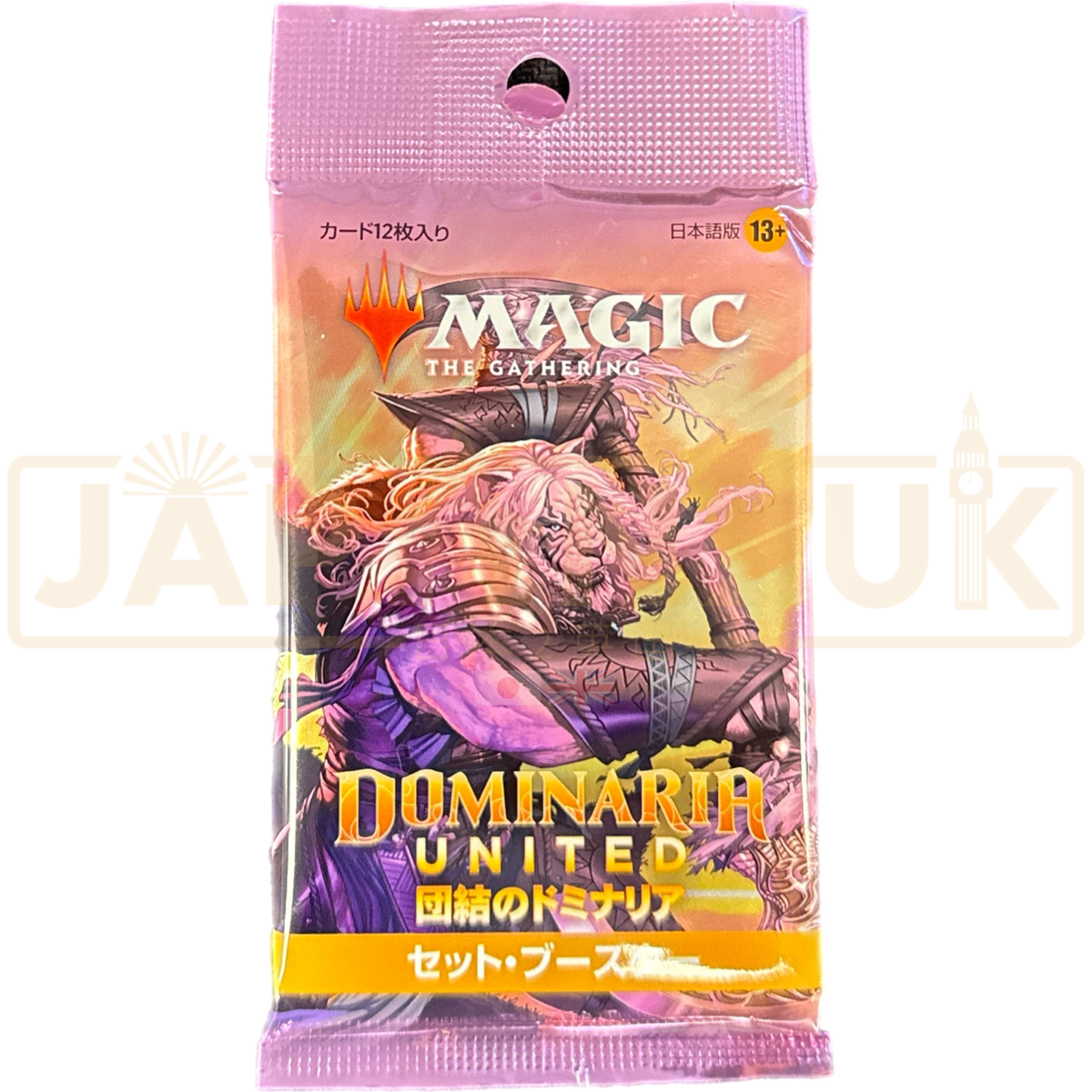 Magic The Gathering Dominaria United Set Japanese Booster Pack Japan2UK Magic The Gathering Dominaria United Set Japanese Booster Pack Japan2UK