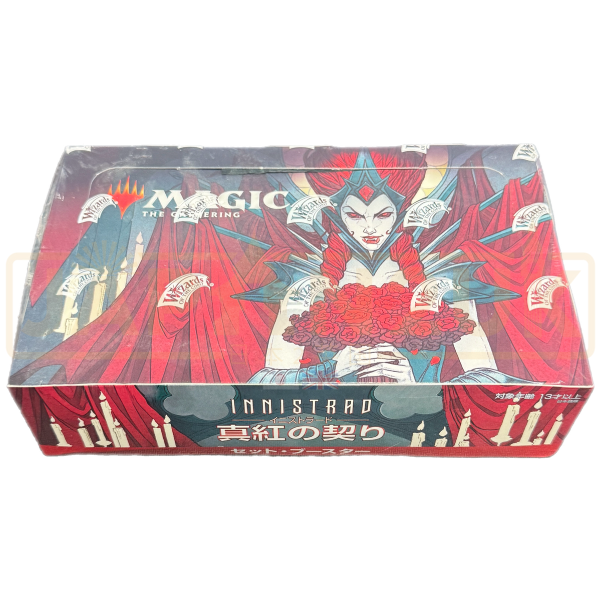 Magic The Gathering Innistrad: Crimson Vow Set Japanese Booster Box Japan2UK Magic The Gathering Innistrad: Crimson Vow Set Japanese Booster Box Japan2UK
