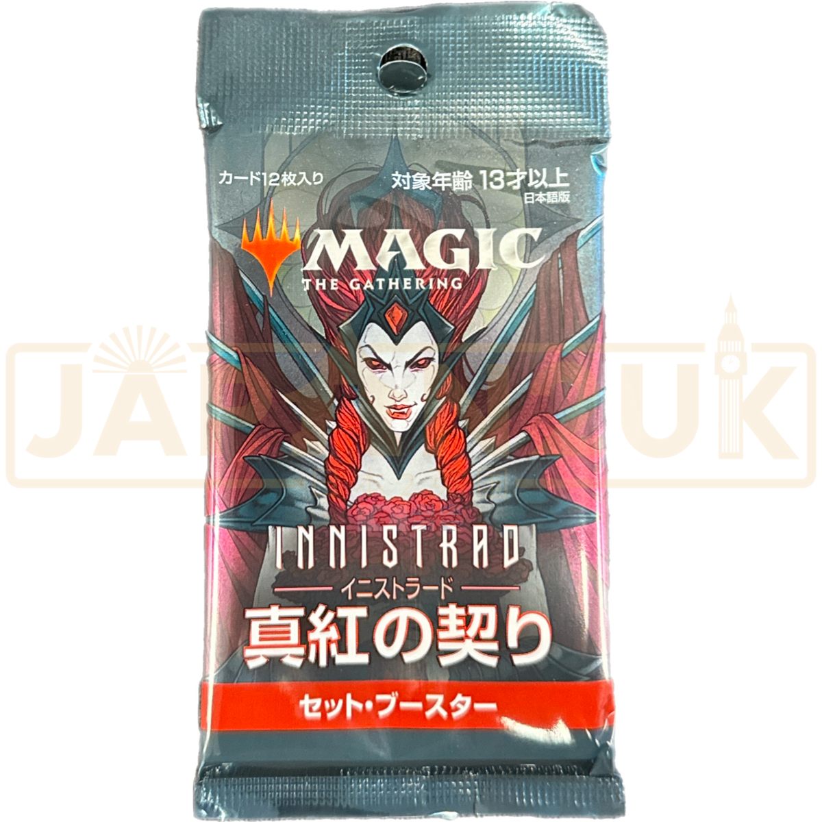 Magic The Gathering Innistrad: Crimson Vow Set Japanese Booster Pack Japan2UK Magic The Gathering Innistrad: Crimson Vow Set Japanese Booster Pack Japan2UK