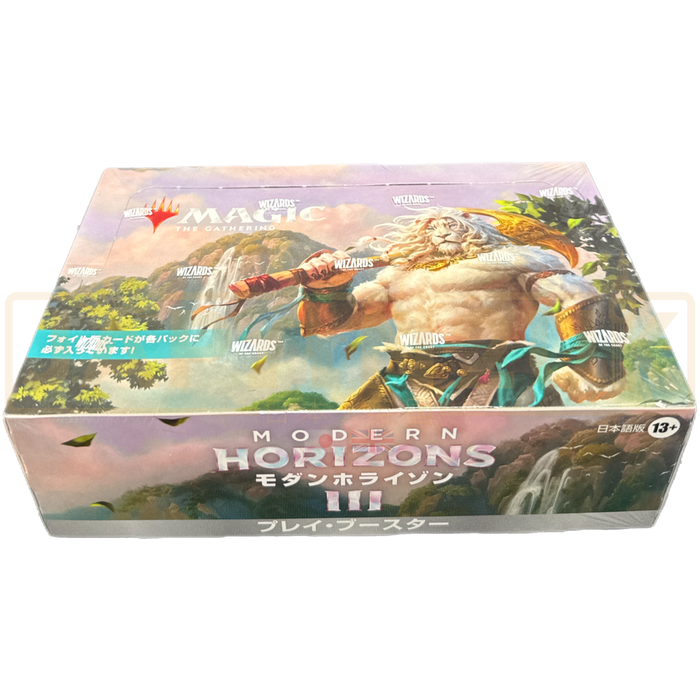 Magic The Gathering Modern Horizon 3 Play Japanese Booster Box Japan2UK Magic The Gathering Modern Horizon 3 Play Japanese Booster Box Japan2UK