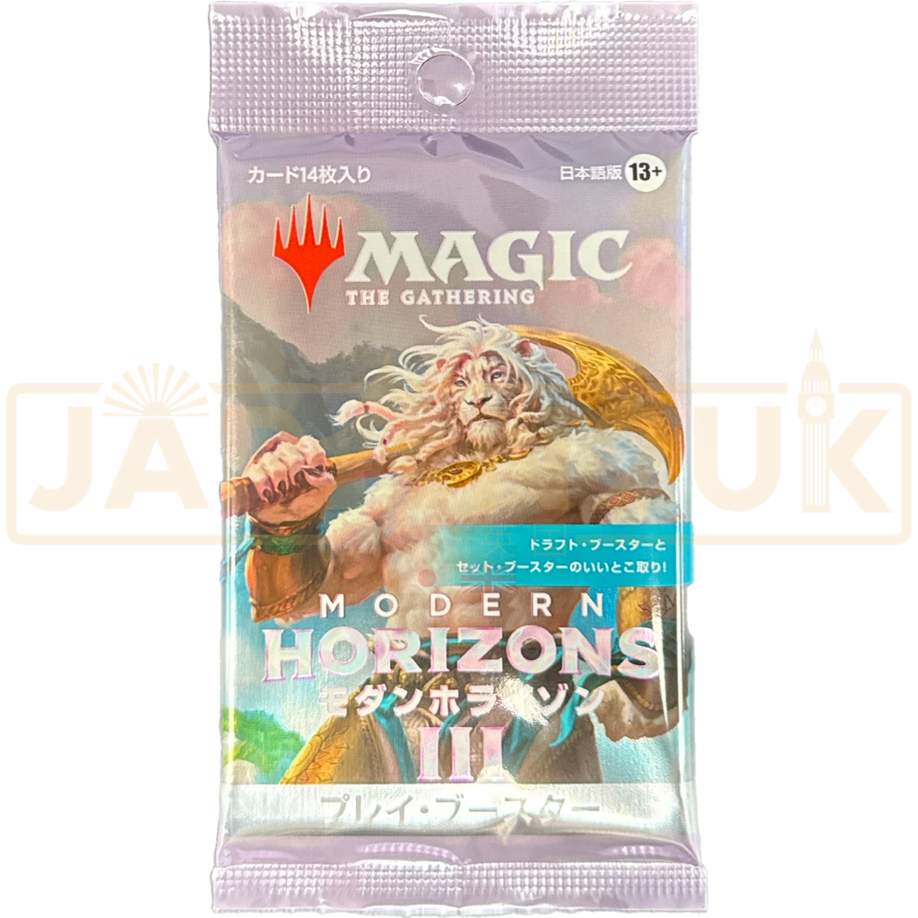 modern horizons 3 japanese booster box one of Magics most celebrated formats modern horizons 3 japanese booster