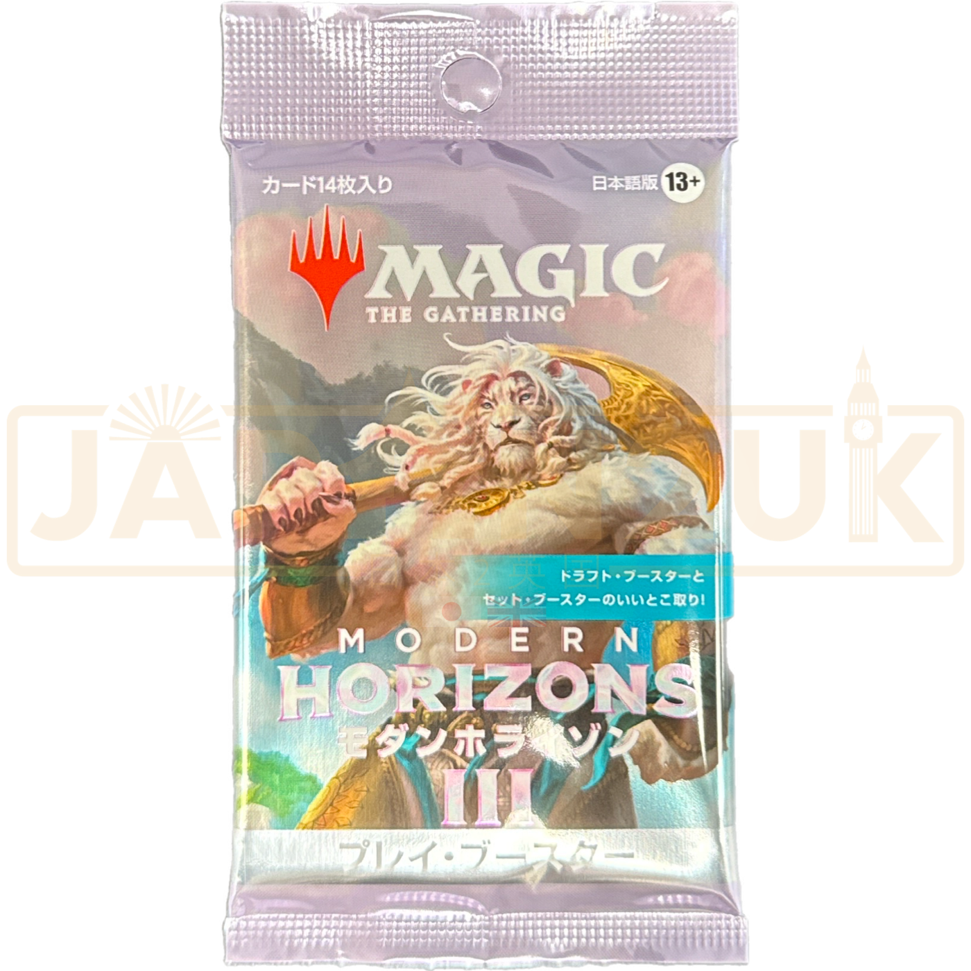 Magic The Gathering Innistrad Sealed Booster Boxes Magic: The Gathering Modern Masters 25 Booster Pack - Sealed, 15 Cards, MTG Jump Scare Mtg Magic The Gathering Innistrad Sealed Booster Boxes Magic: The Gathering Modern Masters 25 Booster Pack - Sealed, 15 Cards, MTG Jump Scare Mtg