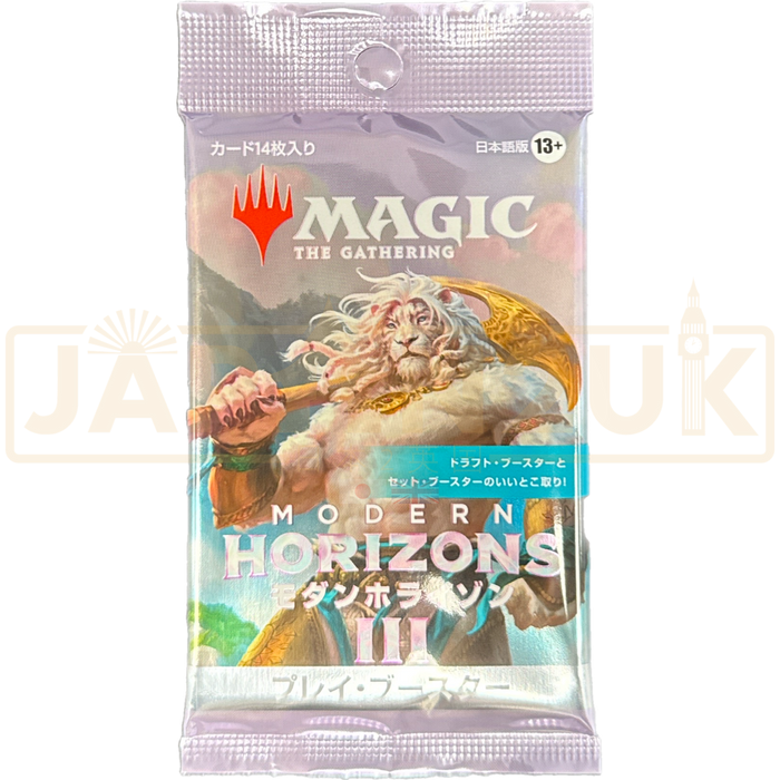 Magic The Gathering Modern Horizon 3 Play Japanese Booster Pack Magic The Gathering Modern Horizon 3 Play Japanese Booster Pack