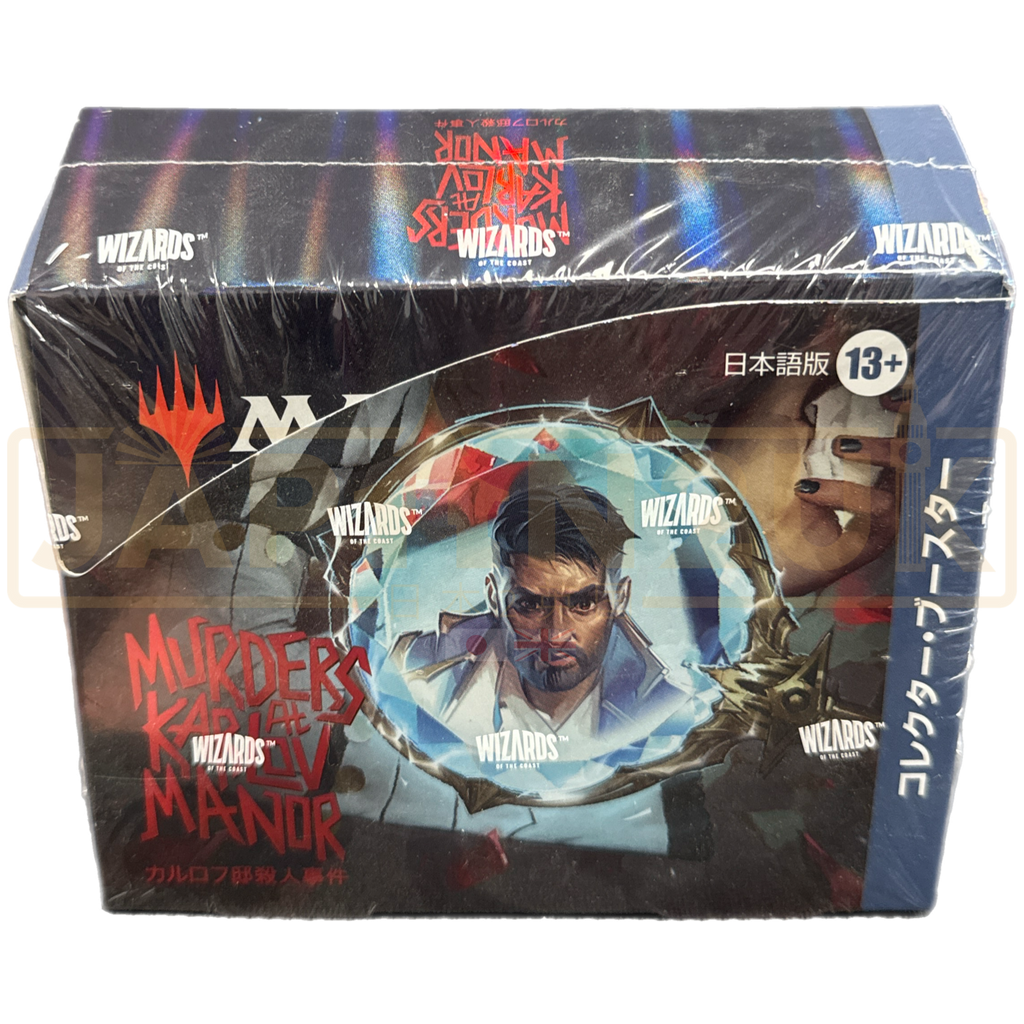 Magic The Gathering Murders at Karlov Manor Collectors Japanese Booste —  Japan2UK