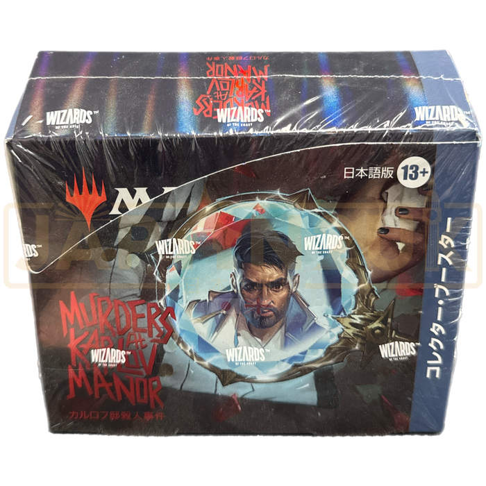 Magic The Gathering Murders at Karlov Manor Collectors Japanese Booste Japan2UK Magic The Gathering Murders at Karlov Manor Collectors Japanese Booste Japan2UK