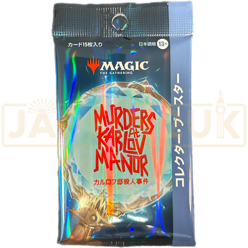 Magic The Gathering Murders at Karlov Manor Collectors Japanese Booste Japan2UK Magic The Gathering Murders at Karlov Manor Collectors Japanese Booste Japan2UK