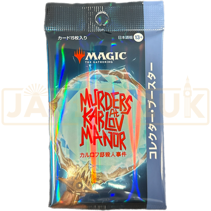 Magic The Gathering Murders at Karlov Manor Collectors Japanese Booste Japan2UK Magic The Gathering Murders at Karlov Manor Collectors Japanese Booste Japan2UK