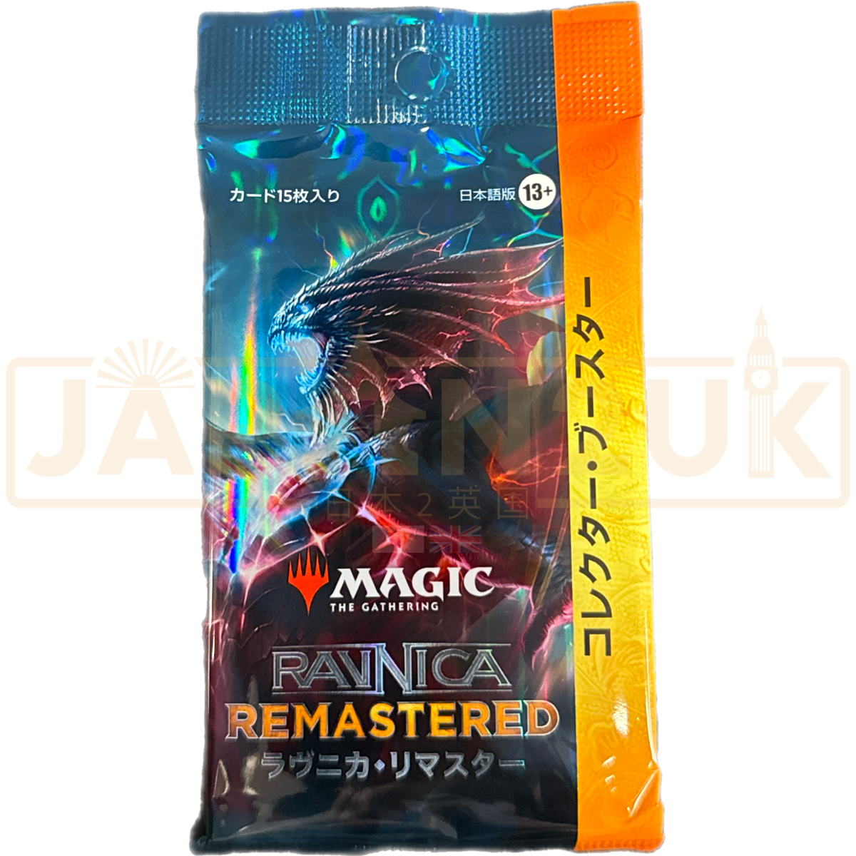 Magic The Gathering Ravnica Remastered Collectors Japanese Booster Pac Japan2UK Magic The Gathering Ravnica Remastered Collectors Japanese Booster Pac Japan2UK