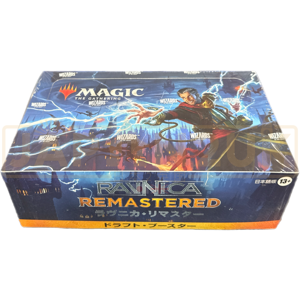 Magic The Gathering Ravnica Remastered Draft Japanese Booster Box