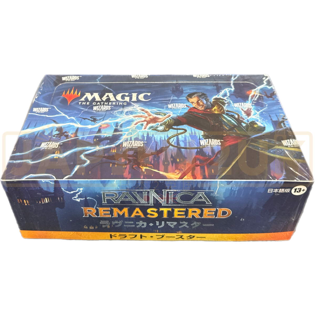 Magic The Gathering Ravnica Remastered Draft Japanese Booster Box