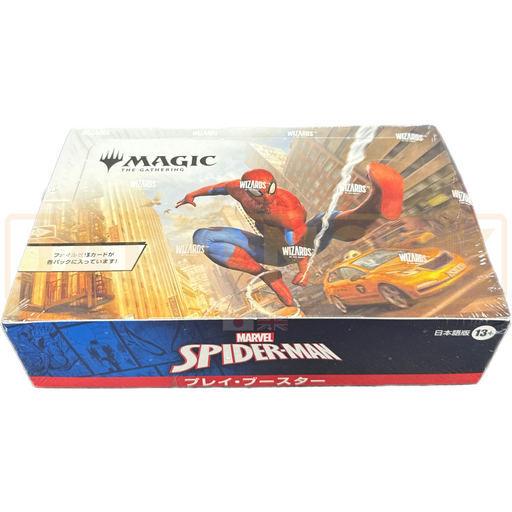 Magic The Gathering Spider-Man Play Japanese Booster Box