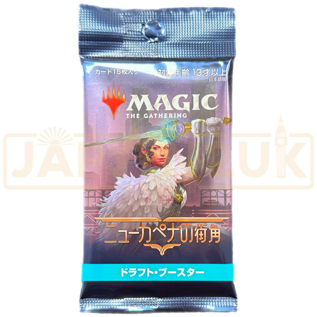 magic the gathering war of the spark japanese booster box Magic The Gathering Streets Of New Capenna Draft Japanese Booster Pack —  Japan2UK