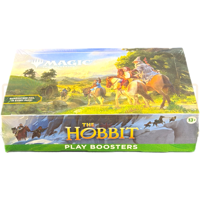 Magic The Gathering The Hobbit Play English Booster Box