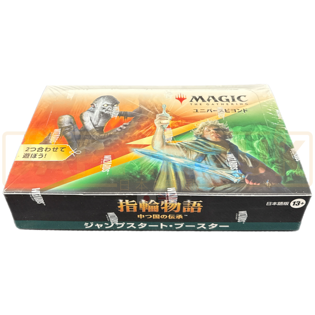 Magic The Gathering The Lord Of The Rings Tales of Middle-Earth Jumpst   Japan2UK