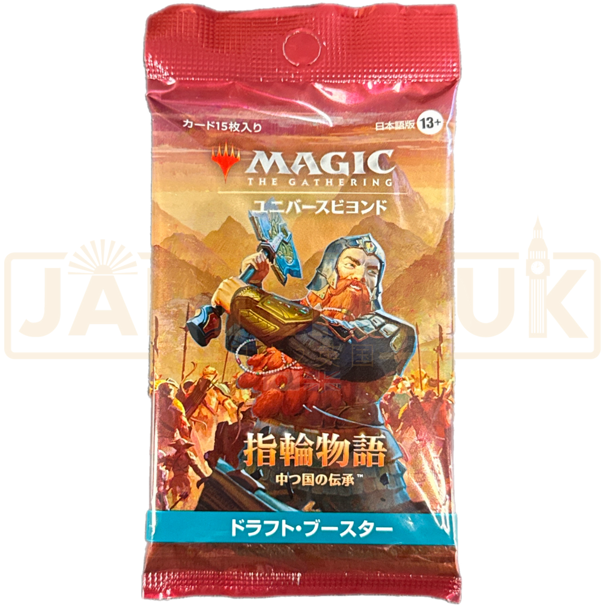draft booster box lord of the rings Magic The Gathering The Lord of the Rings Tales of Middle-Earth Draft — Japan2UK