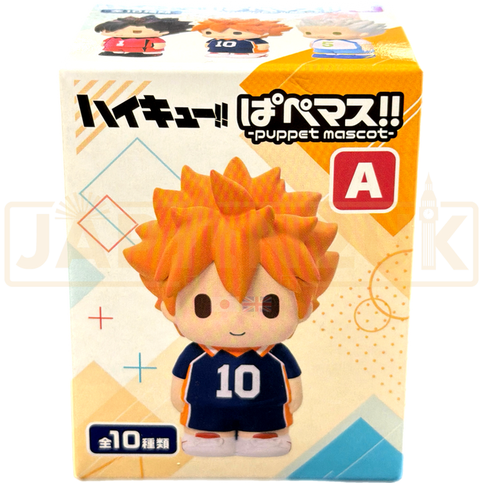 Mascot Haikyu!! Ver. A Blind Box