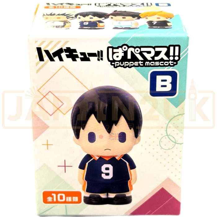Mascot Haikyu!! Ver. B Blind Box