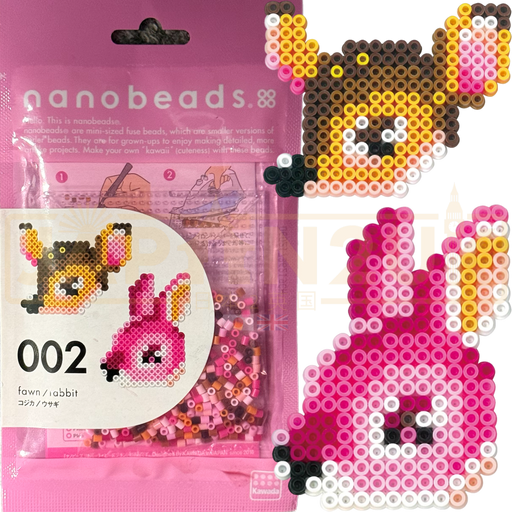 Nanobeads - Fawn/Rabbit 002
