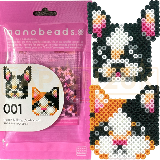 Nanobeads - French Bulldog/Calico Cat 001