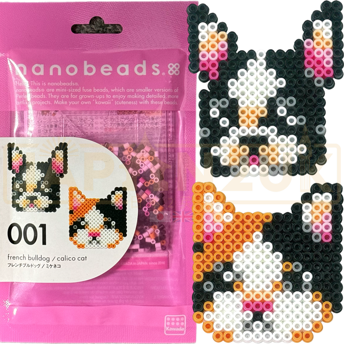 Nanobeads - French Bulldog/Calico Cat 001