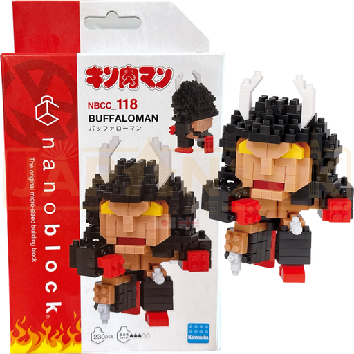 Nanoblock - Buffaloman NBCC_118