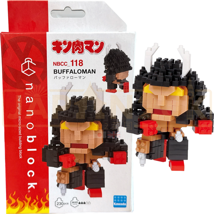 Nanoblock - Buffaloman NBCC_118