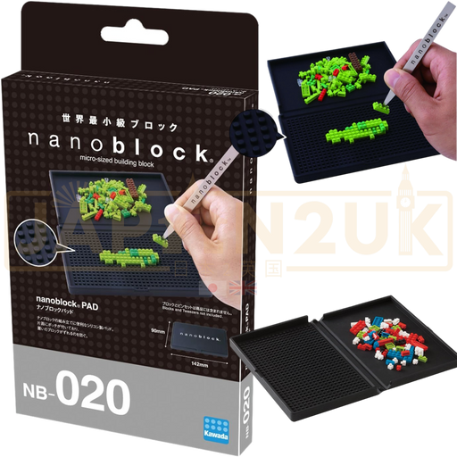 Nanoblock - Building Pad NB-020