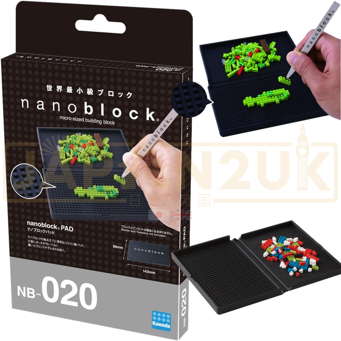 Nanoblock - Building Pad NB-020