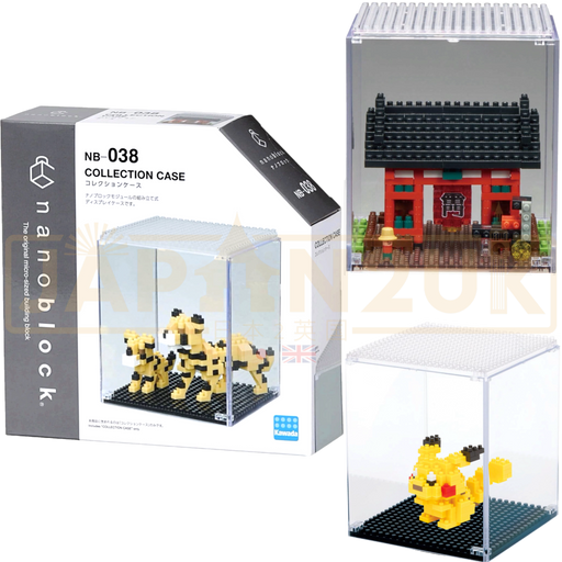 Nanoblock - Collection Case NB-038