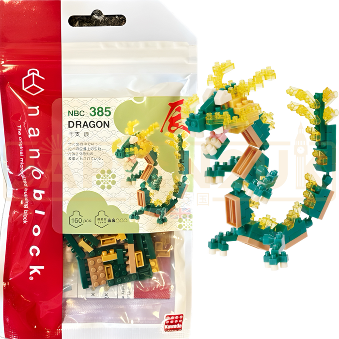 Nanoblock - Dragon NBC_385