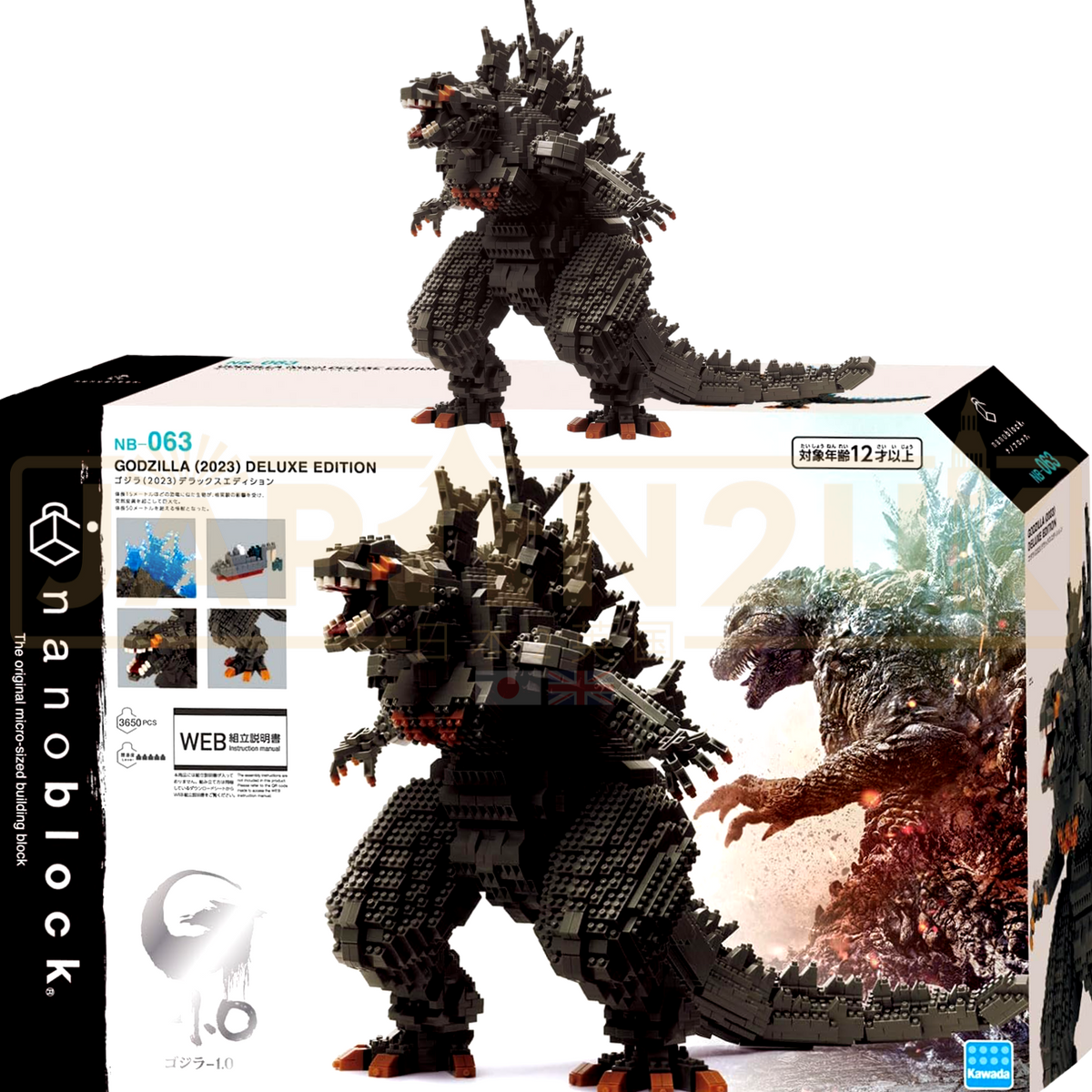 Nanoblock - Godzilla (2023) Deluxe Edition NB-063 — Japan2UK
