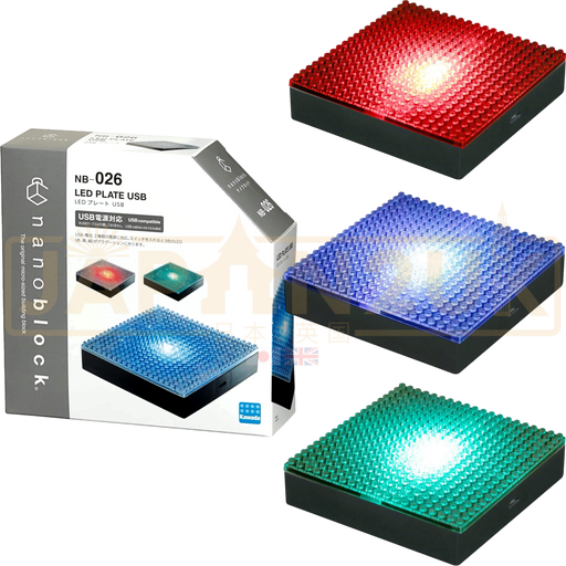 Nanoblock - LED Plate USB NB-026